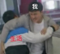 搞笑 飞行少年 电视剧 逗 蠢萌