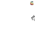 文字表情 你什么来头 soogif soogif出品