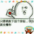 按按钮 JB 爆炸 设计 卡通