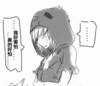 害怕 搞笑 素描 绘画