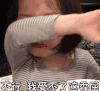 萌娃 金雪 不行我受不了委屈 可爱 搞笑 逗