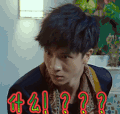 我们的少年时代 什么 蒙圈 什么情况