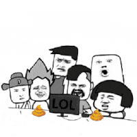 搞笑 逗乐 搞怪 很嗨