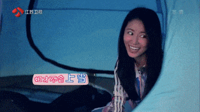林心如 美女 长发 气质