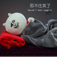 忍不住 表情 恶搞 搞笑