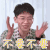 熟悉的味道 费启鸣 不要不要 拒绝