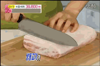 菜刀 切菜 料理 刀具