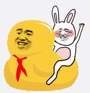 魔性 搞笑 沙雕 动态图 熊猫头