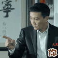 人民的名义 达康书记