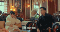 陈伟霆 谈话 调戏 啃手指 不矜持的女人 老九门 赵丽颖 尹新月