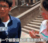 街头 采访 黑色 短发
