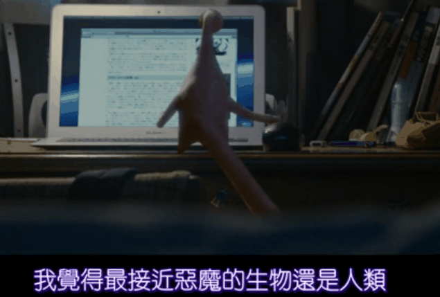 電影 怪物 電腦 說話 研究