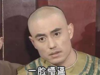 还珠格格 蒙丹 搞笑 牟凤彬 表情包