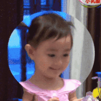 奥莉 综艺 微笑 假笑