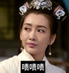 王鸥 王俊美 琅琊榜 秦般弱 啧啧啧