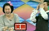 小S 徐熙娣 笑翻 康熙来了 兴奋