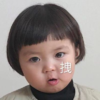 萌娃 罗熙 拽 搞笑 呆萌 可爱