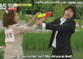 RUNNINGMAN