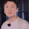 极限挑战 雷佳音 耶 我赢了