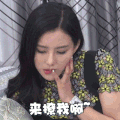美女 搞笑 寂寞 清纯 漂亮