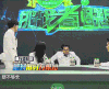 挑战者联盟 俊男 美女 搞笑
