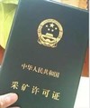 抖音 装X图 装逼 低调 炫富
