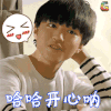 王俊凯 我们的少年时代 开心 soogif soogif出品