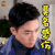 把爱带回家 俞灏明 莫名感伤 soogif soogif出品