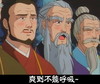 中华小当家 国产动画片 舒服 爽到不能呼吸
