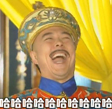 张铁林 还珠格格 搞笑 找男友要求 逗