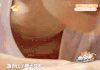 鹿晗 花美男 美颜盛世 舔屏 明星爱豆