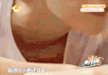 鹿晗 花美男 美颜盛世 舔屏 明星爱豆