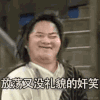 放荡又没礼帽的奸笑 楼梯 仅仅鼻子 挑眉毛