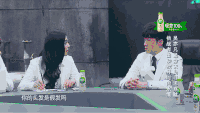 挑战者联盟 帅气 可爱 美女
