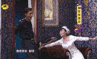 陈伟霆 帅 美女 炫酷
