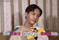 陈伟霆 撩妹 帅哥 青春 酷酷的