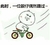 此时一位靓仔偶然路过 斗图 搞笑 猥琐 自恋 套路 路过 此时一位靓仔路过