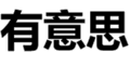 汉字 有意思 聊天素材 文字