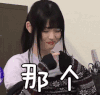 美女  漂亮  美丽   动人 可怜  求包养
