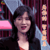 吐槽大会 papi酱 为你的智商感到捉急