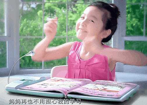 小可愛 萌娃 漂亮 美麗