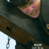 张艺兴 帅哥 阳光男孩 小绵羊