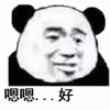 嗯嗯 好 熊猫头 搞怪 逗