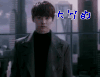 幻城凡世 马天宇 大写的帅气