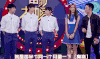TFBOYS 发言 做节目 三个