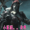 魔兽世界 小姐姐我想