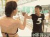 美女 帅哥 打架 卡通