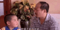 台词表情包 影视剧表情包 电视剧台词 电视剧表情包 真人表情包