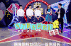 TFBOYS 三小只 王源 易烊千玺 王俊凯
