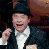饭局的诱惑2 蔡康永 我好尴尬啊 soogif soogif出品